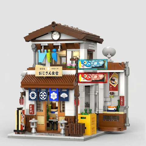 Izakaya Canteen House | 861 Pieces