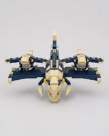 The Storm Drake, mini building blocks model, front view