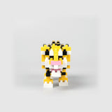Tiger | Mini Building Blocks